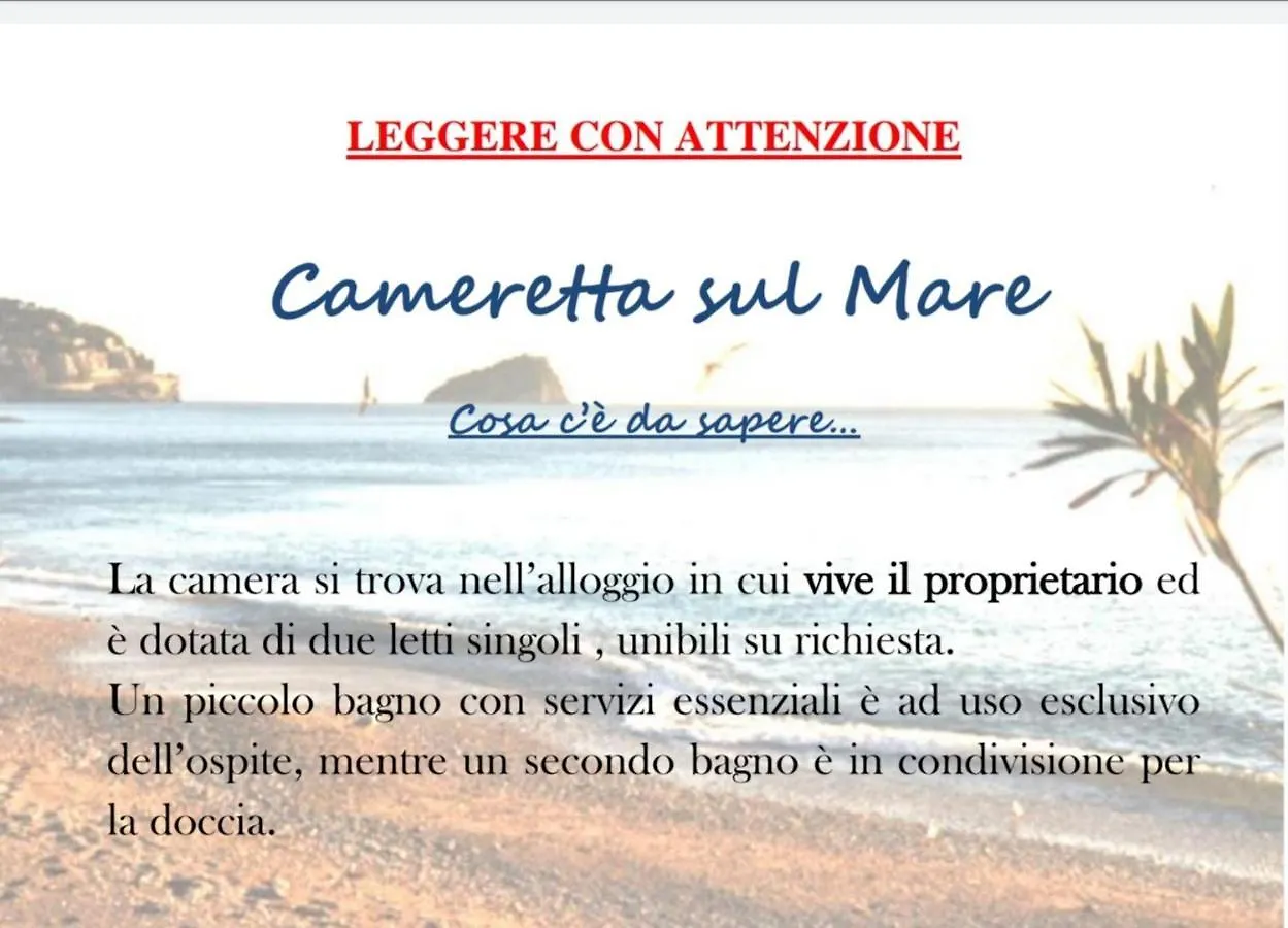 Cameretta Sul Mare Spotorno 0*,